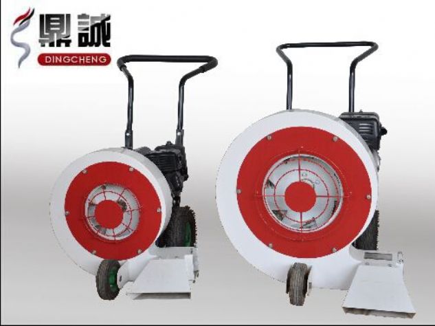 點(diǎn)擊查看詳細信息<br>標題：路面吹風(fēng)機 閱讀次數：12246