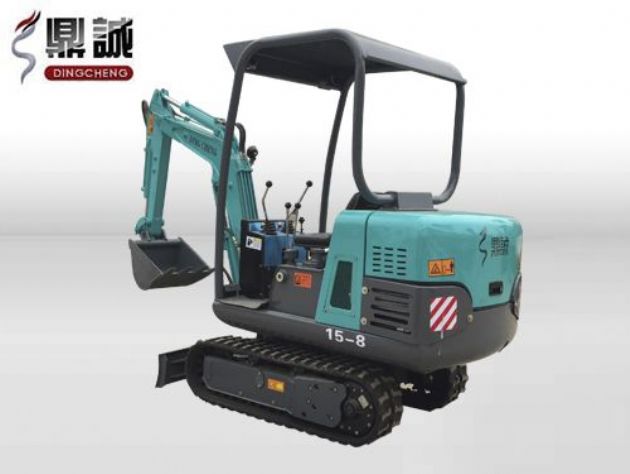 點(diǎn)擊查看詳細信息<br>標題：15微型履帶式液壓挖掘機 閱讀次數：12734